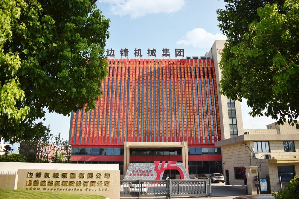 DSC_0003(1)(2)(1) DSC_0003(1)(2)(1)