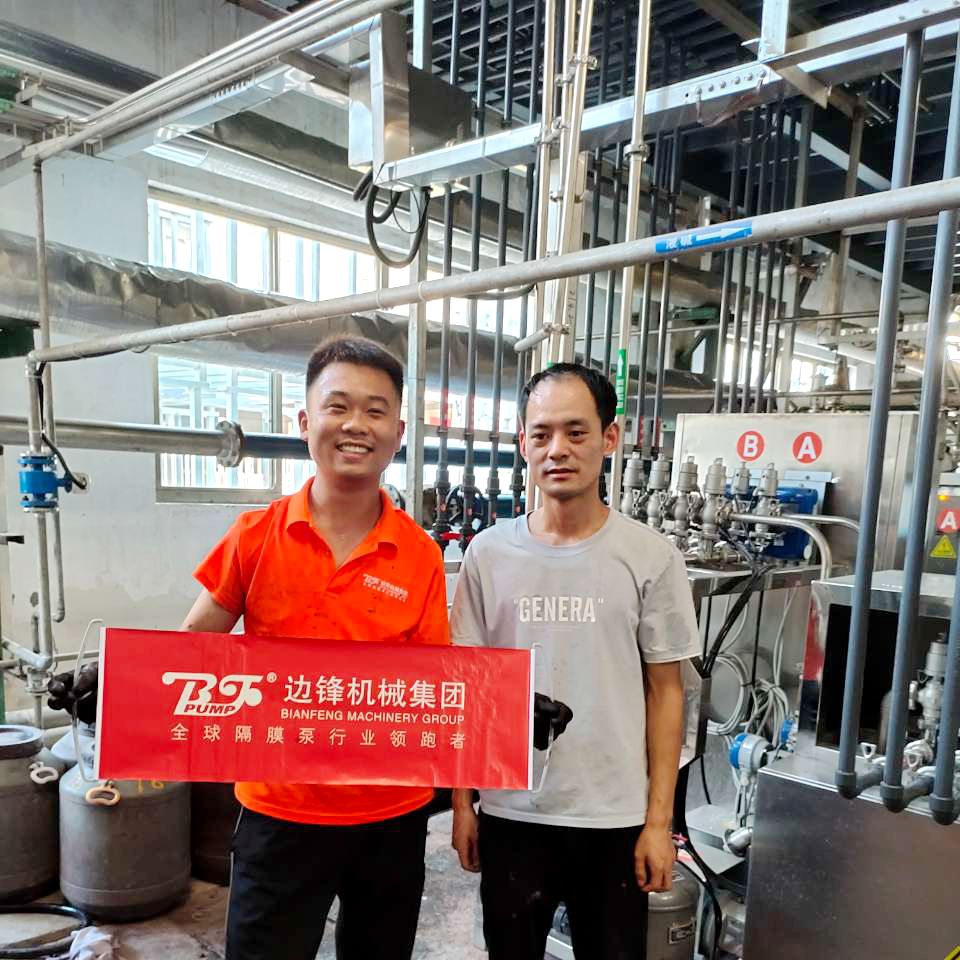 平博pinnacle隔膜泵