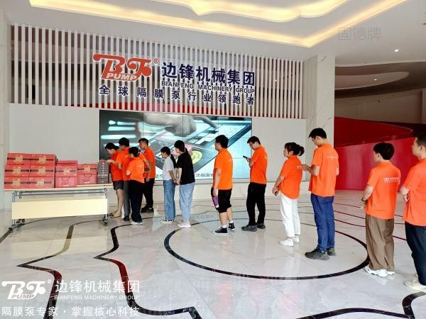 平博pinnacle中秋福利